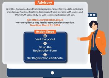 दूरसंचार विभाग (डीओटी) ने सभी संस्थाओं के लिए एम2एम और डब्‍ल्‍यूपीएएन/डब्‍ल्‍यूएलएएन पंजीकरण का किया विस्तार