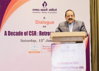 कॉर्पोरेट सामाजिक दायित्व कोई दान नहीं है, बल्कि समाज के प्रति एक कर्तव्य और ज़िम्मेदारी है : मंत्री डॉ. जितेंद्र सिंह