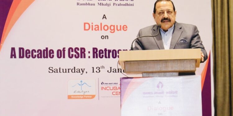 कॉर्पोरेट सामाजिक दायित्व कोई दान नहीं है, बल्कि समाज के प्रति एक कर्तव्य और ज़िम्मेदारी है : मंत्री डॉ. जितेंद्र सिंह