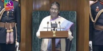 भारत की राष्ट्रपति श्रीमती द्रौपदी मुर्मू का संसद के समक्ष अभिभाषण