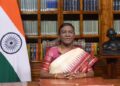हमारे गणतंत्र का पचहत्तरवां वर्ष, कई अर्थों में, देश की यात्रा में एक ऐतिहासिक पड़ाव है : राष्ट्रपति
