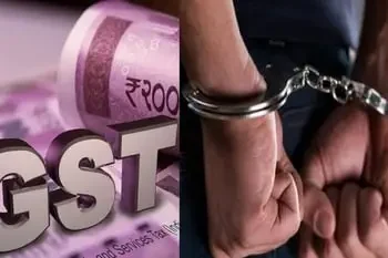 29,273 जालीफर्में संदिग्ध इनपुट टैक्स क्रेडिट (आईटीसी) की चोरी में शामिल , 121 गिरफ्तार