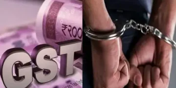 29,273 जालीफर्में संदिग्ध इनपुट टैक्स क्रेडिट (आईटीसी) की चोरी में शामिल , 121 गिरफ्तार