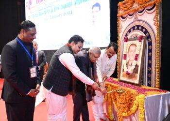 राम-राज्य का आदर्श भारत के संविधान में निहित है : उपराष्ट्रपति