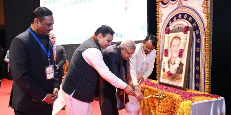 राम-राज्य का आदर्श भारत के संविधान में निहित है : उपराष्ट्रपति