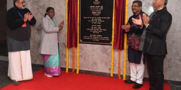 राष्ट्रपति द्रौपदी मुर्मू ने कौशल भवन का किया उद्घाटन