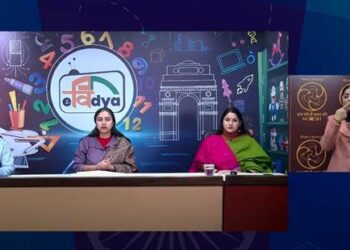 नाडा इंडिया ने एनसीईआरटी के साथ “प्रिजर्विंग फेयर प्ले: ए स्टैंड अगेंस्ट वाडाज़ प्रोहेबिटेड सब्सटेंसेज” विषय पर लाइव सत्र का आयोजन