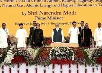 “मैं तमिलनाडु के युवाओं में एक नई आशा का उदय देख सकता हूं, यह आशा विकसित भारत की ऊर्जा बनेगी” : प्रधानमंत्री