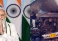 प्रधानमंत्री ने असम सड़क हादसे में हुई जानमाल की हानि पर गहरा शोक व्यक्त किया
