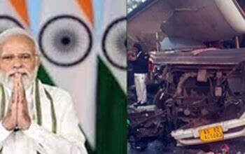 प्रधानमंत्री ने असम सड़क हादसे में हुई जानमाल की हानि पर गहरा शोक व्यक्त किया
