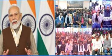 प्रधानमंत्री नरेन्द्र मोदी ने आज वीडियो कॉन्फ्रेंसिंग के माध्यम से विकसित भारत संकल्प यात्रा के लाभार्थियों के साथ की बातचीत