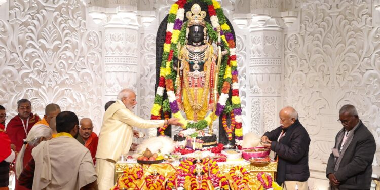 आज हमारे राम आ गए हैं! : प्रधानमंत्री