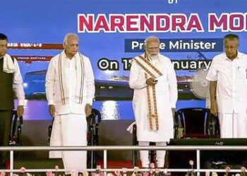 “दुनिया वैश्विक व्यापार में भारत की क्षमता और स्थिति को पहचान रही है” : प्रधानमंत्री