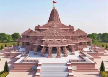 केंद्रीय उपभोक्ता संरक्षण प्राधिकरण ने ‘श्री राम मंदिर अयोध्या प्रसाद’ का भ्रामक दावा करने वाली मिठाइयों की बिक्री के लिए अमेजन को नोटिस किया जारी