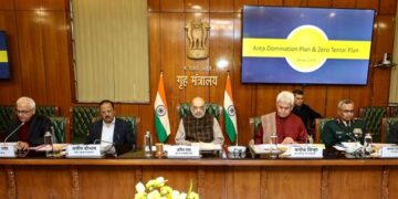अमित शाह ने हाल ही में जम्मू और कश्मीर में हुए आतंकी हमले के मद्देनज़र वहां की सुरक्षा स्थिति पर की समीक्षा बैठक की अध्यक्षता