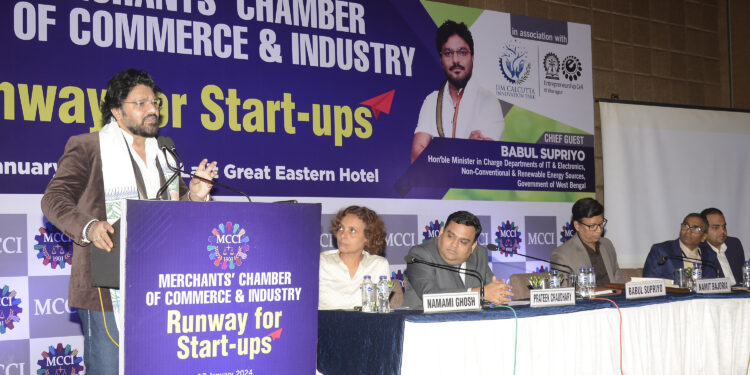 एमसीसीआई ने “रनवे फॉर स्टार्ट-अप्स” पर एक विशेष सत्र का किया आयोजन
