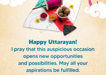 प्रधानमंत्री ने उत्तरायण की शुभकामनाएं दीं