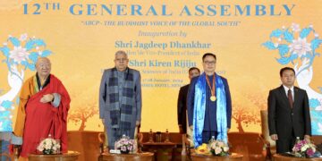 बुद्ध की शिक्षाएं अतीत के स्‍मृति चिन्‍ह नहीं हैं, बल्कि हमारे भविष्य के दिशा-निर्देशक हैं: उपराष्ट्रपति