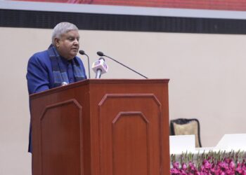 सार्वजनिक क्षेत्र भारतीय अर्थव्यवस्था की रीढ़ है और यह सामाजिक उत्थान में अपना योगदान देता है : उपराष्ट्रपति