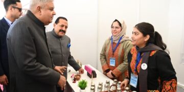 उपराष्ट्रपति ने आज कठुआ में “उत्तर भारत में उभरते स्टार्टअप रुझान” पर बायोटेक स्टार्टअप एक्सपो का किया उद्घाटन