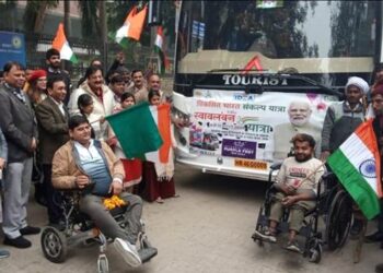 विकसित भारत संकल्प यात्रा के तहत दिल्ली से गोवा के लिए रवाना हुई दिव्यांगजनों की स्वावलंबी टीम