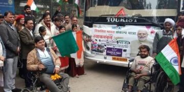 विकसित भारत संकल्प यात्रा के तहत दिल्ली से गोवा के लिए रवाना हुई दिव्यांगजनों की स्वावलंबी टीम