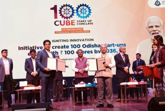 इरेडा और आईआईटी भुवनेश्वर ने स्वच्छ ऊर्जा नवाचार के लिए समझौता ज्ञापन पर हस्ताक्षर किए