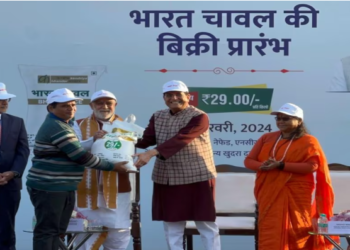 केंद्र ने 5 किलो और 10 किलो के पैक में 29 रुपये/किलो की एमआरपी पर ‘भारत’ चावल की बिक्री शुरू की