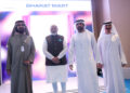 Dubai के जेबेल अली में Bharat Mart का आभासी रूप से शिलान्यास
