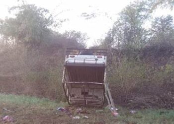 प्रधानमंत्री ने मध्य प्रदेश के डिंडोरी में सड़क दुर्घटना के पीड़ितों के लिए अनुग्रह राशि की घोषणा की