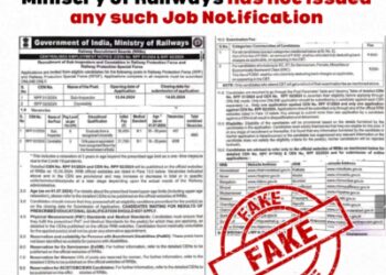 ‘RTUEXAM.NET’ की वेबसाइट पर आरपीएफ में कांस्टेबलों के 4208 पदों और सब-इंस्पेक्टरों के 452 पदों के लिए फर्जी भर्ती अधिसूचना के संबंध में स्पष्टीकरण