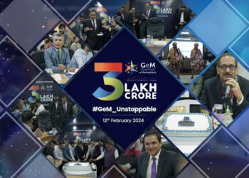 Government e Marketplace  ने इस वित्त वर्ष के 11 महीनों के भीतर जीएमवी में 3 लाख करोड़ का रिकॉर्ड बनाकर इतिहास रचा, सारे रिकॉर्ड टूटे