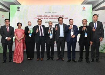 भारत ऊर्जा सप्ताह 2024 के दौरान पीएनजीआरबी के अंतरराष्ट्रीय सम्मेलन के उद्घाटन संस्करण को आयोजित किया गया