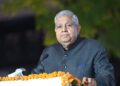 Epicenter of epochal change- Pt. Deen Dayal Upadhaya Ji : भारत के उपराष्‍ट्रपत‍ि जगदीप धनखड़