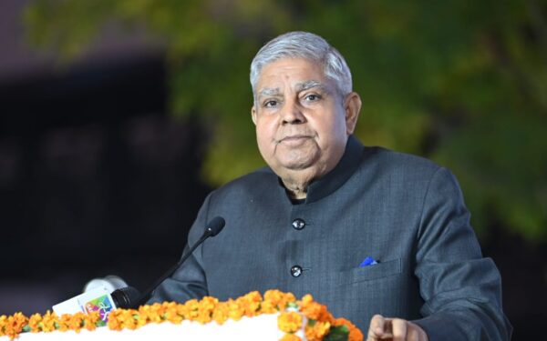 Epicenter of epochal change- Pt. Deen Dayal Upadhaya Ji : भारत के उपराष्‍ट्रपत‍ि जगदीप धनखड़