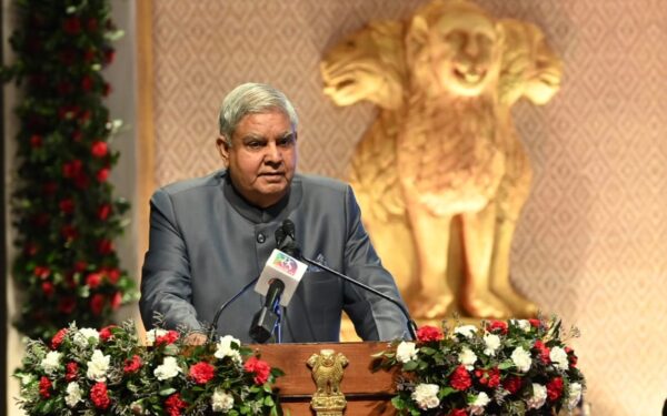 देश का कच्चा माल न भेजें बाहर और स्थानीय वस्तुओं की करें खरीद : उपराष्ट्रपति जगदीप धनखड़