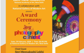 नेशनल गैलरी ऑफ मॉडर्न आर्ट में आयोजित मेला मोमेंट्स फोटोग्राफी प्रतियोगिता के भव्‍य पुरस्‍कार समारोह के लिए जबर्दस्‍त उत्‍साह