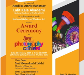 नेशनल गैलरी ऑफ मॉडर्न आर्ट में आयोजित मेला मोमेंट्स फोटोग्राफी प्रतियोगिता के भव्‍य पुरस्‍कार समारोह के लिए जबर्दस्‍त उत्‍साह