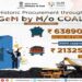 Ministry of Coal को Government e-Marketplace खरीद में फिर मिला शीर्ष स्थान