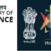 Ministry of Defence ने GeM portal की शुरुआत के बाद से इस पर 1 लाख करोड़ रुपये का कुल ऑर्डर मूल्य किया दर्ज