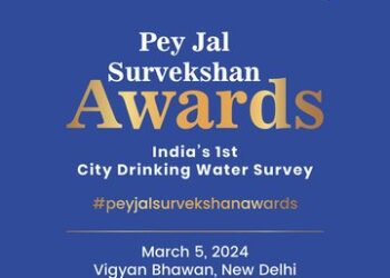 जल क्षेत्र में उत्कृष्टता के लिए शहरों और राज्यों को राष्ट्रपति द्वारा किये जायेंगे पुरस्कार प्रदान