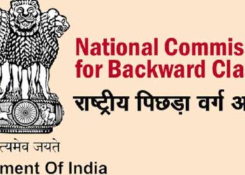 राष्ट्रीय पिछड़ा वर्ग आयोग ने पश्चिम बंगाल सरकार के मुख्‍य सचिव को दिनांक 08.02.2024 को राष्ट्रीय पिछड़ा वर्ग आयोग के समक्ष उपस्थित होने के लिए किया सम्‍मन जारी