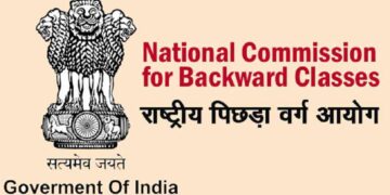 राष्ट्रीय पिछड़ा वर्ग आयोग ने पश्चिम बंगाल सरकार के मुख्‍य सचिव को दिनांक 08.02.2024 को राष्ट्रीय पिछड़ा वर्ग आयोग के समक्ष उपस्थित होने के लिए किया सम्‍मन जारी