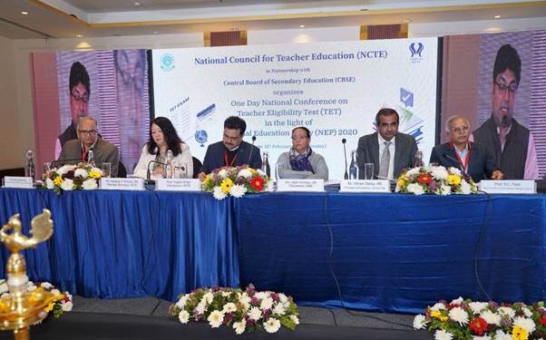 राष्ट्रीय शिक्षा नीति 2020 को ध्‍यान में रखते हुए एनसीटीई ने शिक्षक पात्रता परीक्षा (टीईटी) पर सीबीएसई के साथ एक दिवसीय राष्ट्रीय सम्मेलन किया आयोजित