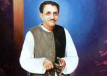 प्रधानमंत्री नरेन्द्र मोदी ने पंडित दीनदयाल उपाध्याय को उनकी पुण्य तिथि पर श्रद्धांजलि अर्पित की