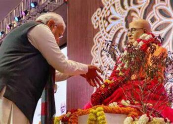 “बंगाल आध्यात्मिकता और बौद्धिकता का अविरल ऊर्जा-स्रोत है” : प्रधानमंत्री