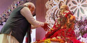 “बंगाल आध्यात्मिकता और बौद्धिकता का अविरल ऊर्जा-स्रोत है” : प्रधानमंत्री