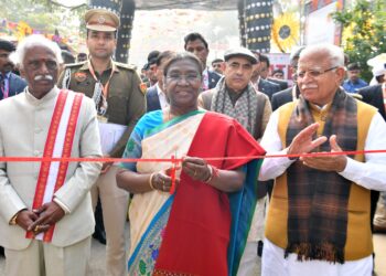 राष्ट्रपति ने 37वें सूरजकुंड अंतरराष्ट्रीय शिल्प मेले का किया उद्घाटन