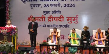 युवाओं के पास न केवल सुनहरे भविष्य को बनाने की अपार संभावनाएं हैं बल्कि साथ ही उनके लिए परिस्थितियां भी अनुकूल हैं : राष्ट्रपति