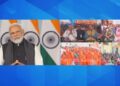 “आज का समय इतिहास रचने का समय है” : प्रधानमंत्री